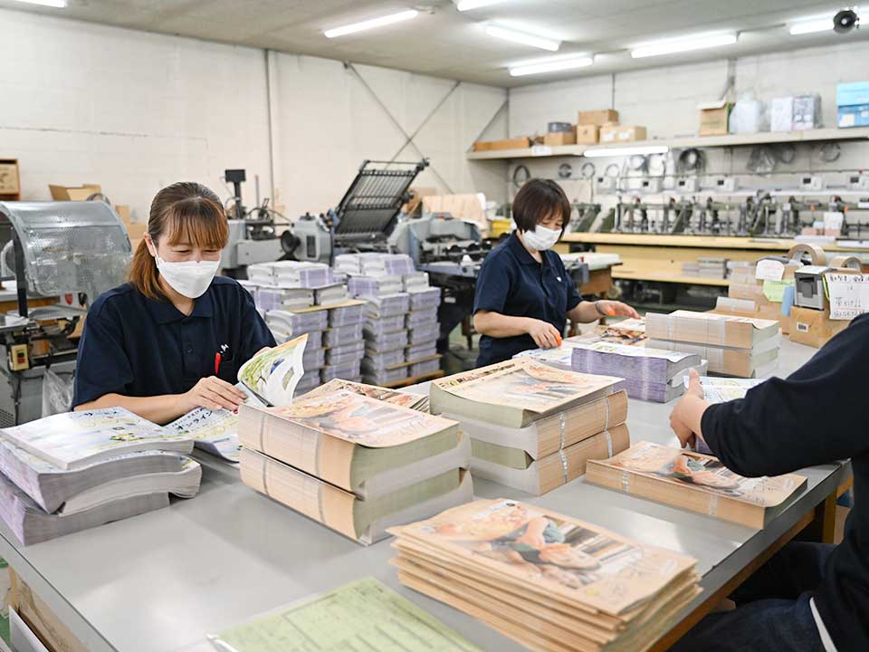 子育てに理解ある職場環境